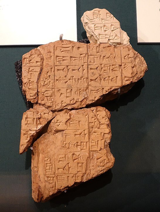 Instructions of Shuruppak 